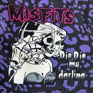Misfits‎ Die My Darling Skull Leopard Print Swim Trunks Board Shorts 3XL 40 Punk
